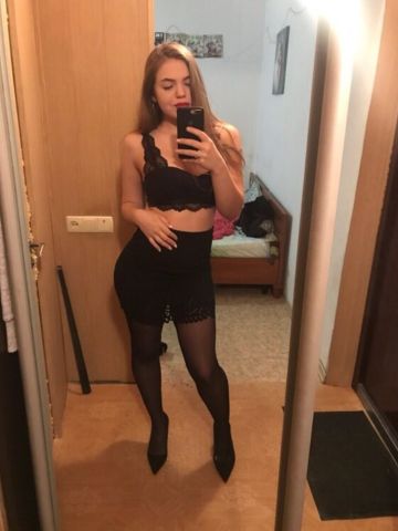 Сабина